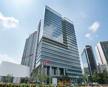 香港啟德工業大廈