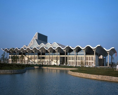 河內越南國家會議中心